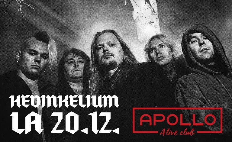 Hevinkelium